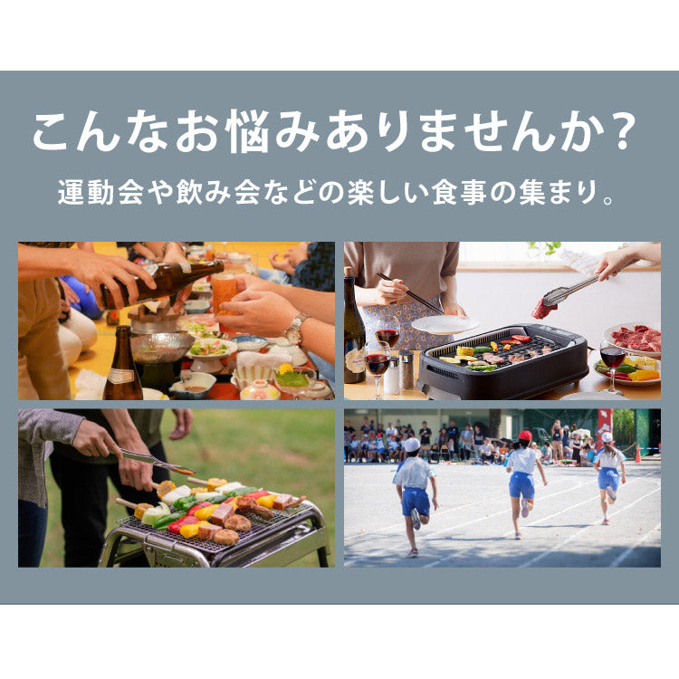 simplus シンプラス 製氷機 SP-CED01 製氷機 家庭用 高速 レジャー アウトドア バーベキュー 釣り レジャー アイスメーカー 氷【メーカー保証1年】