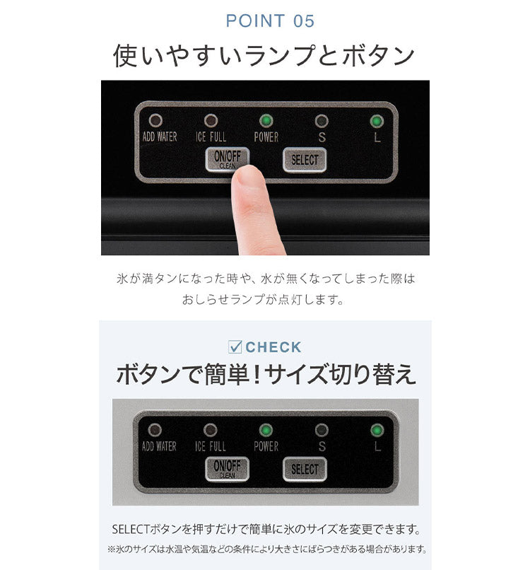 製氷機 最短6分 simplus 高速製氷 SP-CED03 自動製氷 コンパクト 家庭用 レジャー アウトドア シンプラス【メーカー保証1年】