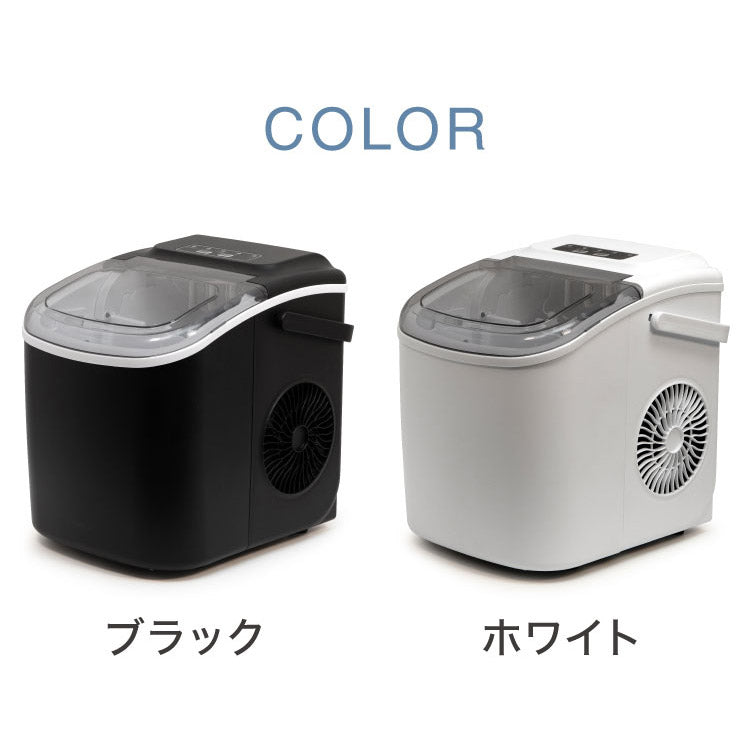 製氷機 最短6分 simplus 高速製氷 SP-CED03 自動製氷 コンパクト 家庭用 レジャー アウトドア シンプラス【メーカー保証1年】