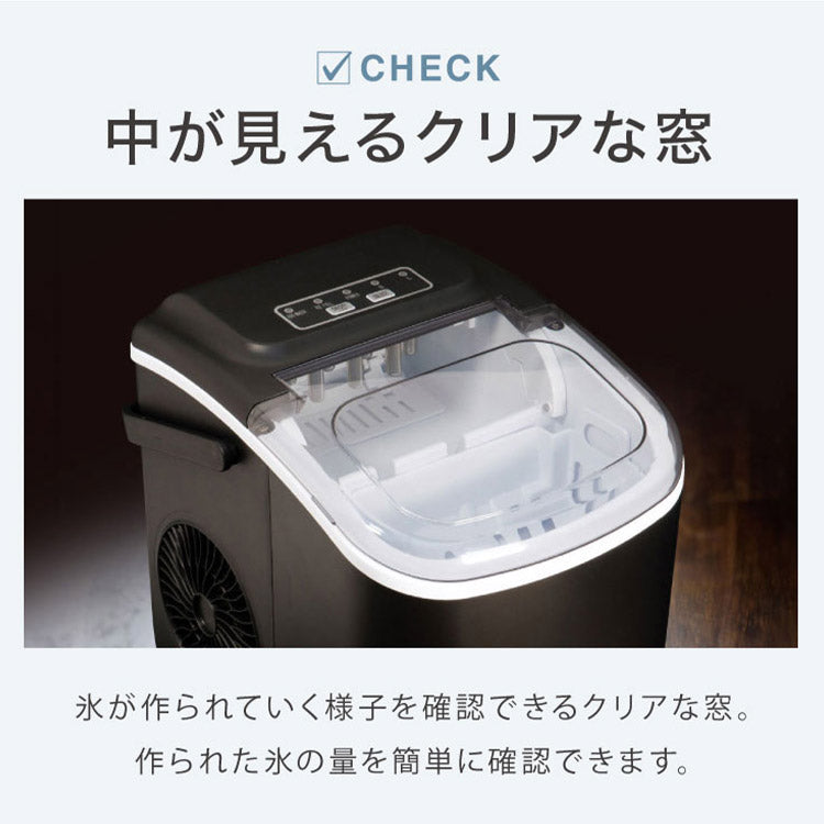製氷機 最短6分 simplus 高速製氷 SP-CED03 自動製氷 コンパクト 家庭用 レジャー アウトドア シンプラス【メーカー保証1年】