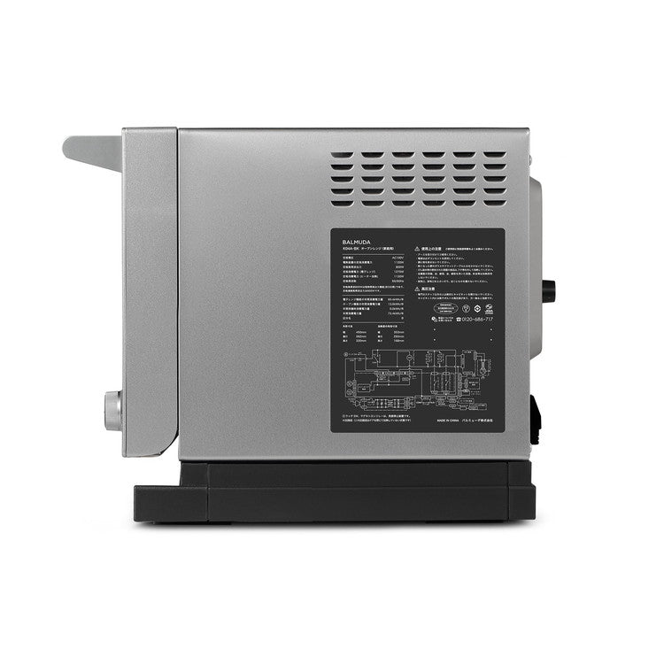 バルミューダ BALMUDA The Range 電子レンジ 18L オーブンレンジ K04A-SU ステンレス