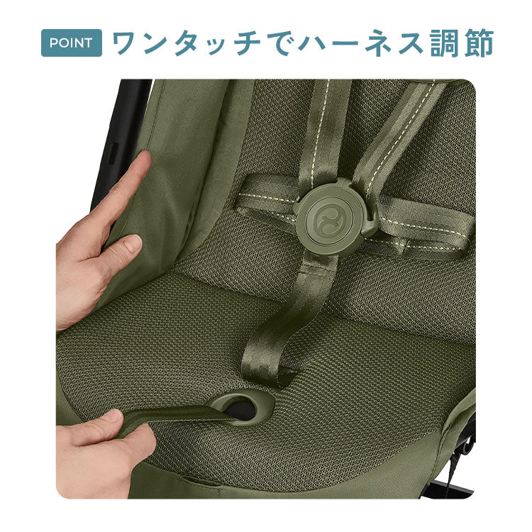 【メーカー2年保証】【正規販売店】サイベックス ベビーカー LIBELLE リベル 2025年モデル 軽量 cybex GOLD 機内持ち込み コンパクト ベビーカー 6ヶ月から 4歳ごろまで B型ベビーカー ストローラ