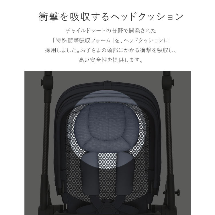 【メーカー2年保証】【正規販売店】 サイベックス ベビーカー melio Carbon 2024年モデル 軽量 Cybex メリオカーボン 赤ちゃん ベビー おしゃれ 北欧 A型 ベビーカ- 両対面式 軽い コンパクト(代引不可)