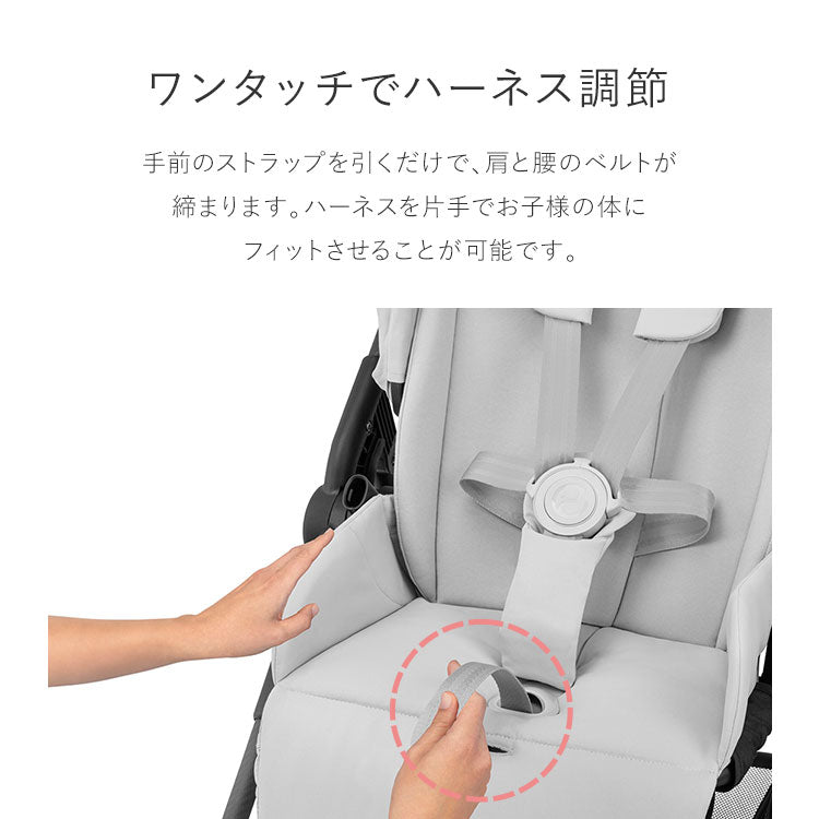 【メーカー2年保証】【正規販売店】 サイベックス ベビーカー melio Carbon 2024年モデル 軽量 Cybex メリオカーボン 赤ちゃん ベビー おしゃれ 北欧 A型 ベビーカ- 両対面式 軽い コンパクト(代引不可)