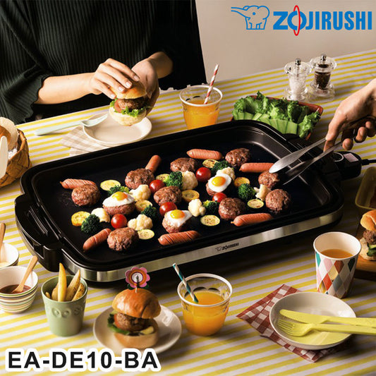 象印 ホットプレート やきやき EA-DE10-BA ブラック ZOJIRUSHI 新生活 プレゼント ギフト焼肉