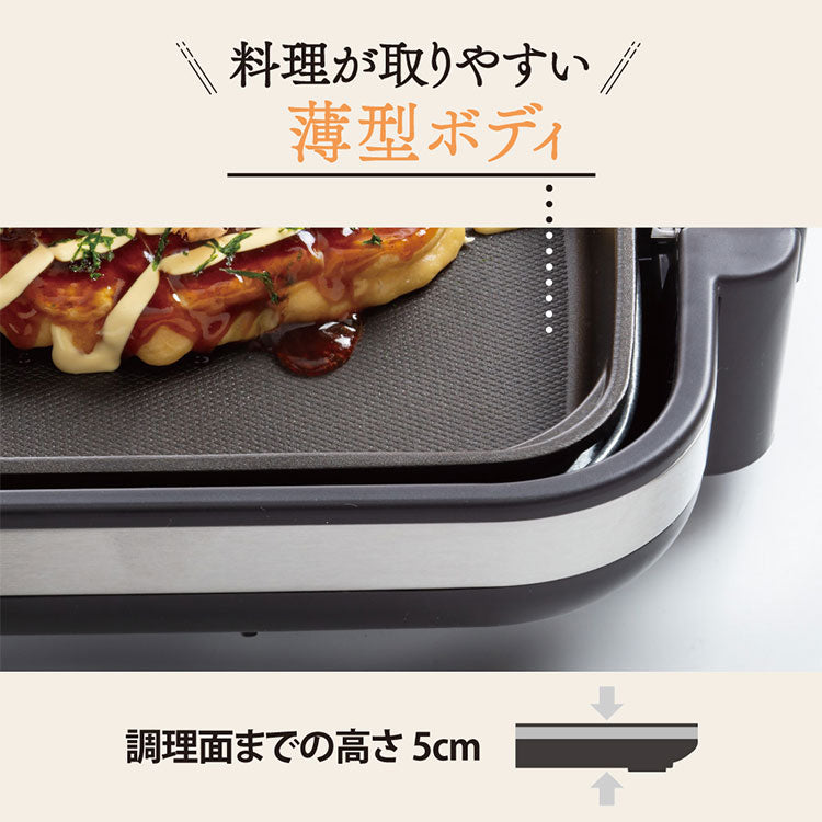 象印 ホットプレート やきやき EA-DE10-BA ブラック ZOJIRUSHI 新生活 プレゼント ギフト焼肉