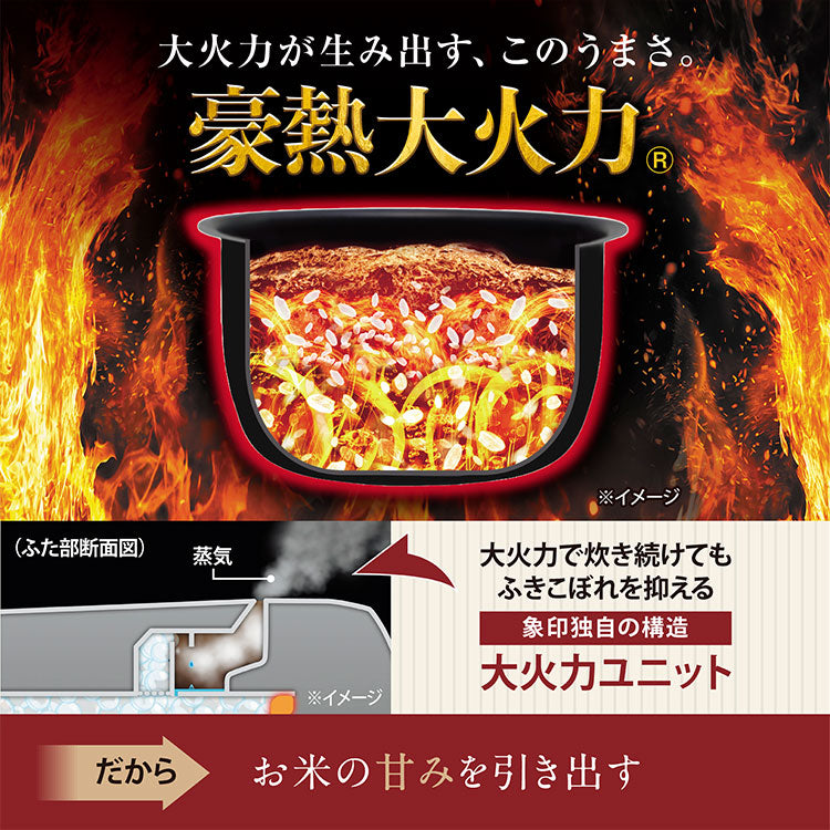 炊飯器 10合 1升 ZOJIRUSHI 象印 NW-BA18-BA 圧力IH炊飯ジャー 極め炊き 1升炊き ごはん 白米 玄米 ふっくら もちもち 美味しい 新生活 純正品