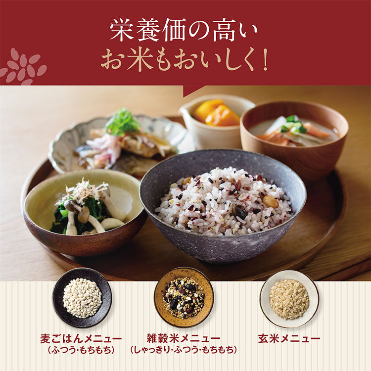 炊飯器 10合 1升 ZOJIRUSHI 象印 NW-BA18-BA 圧力IH炊飯ジャー 極め炊き 1升炊き ごはん 白米 玄米 ふっくら もちもち 美味しい 新生活 純正品