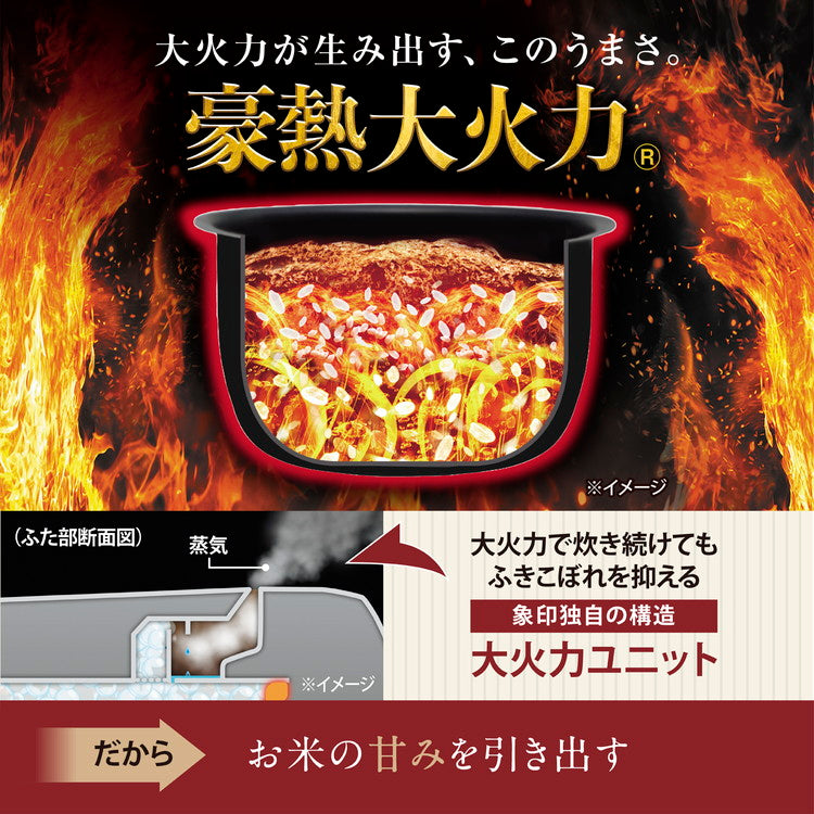 炊飯器 10合 1升 ZOJIRUSHI 象印 NW-QA18-BA IH炊飯ジャー 極め炊き 10合炊き ごはん 白米 玄米 ふっくら もちもち 美味しい 新生活 純正品