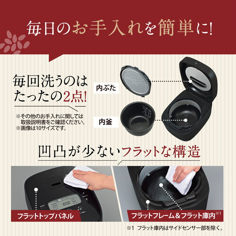 炊飯器 10合 1升 ZOJIRUSHI 象印 NW-QA18-BA IH炊飯ジャー 極め炊き 10合炊き ごはん 白米 玄米 ふっくら もちもち 美味しい 新生活 純正品