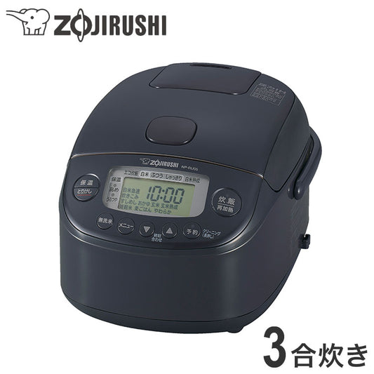 炊飯器 3合 象印 3合炊き ZOJIRUSHI 圧力IH炊飯ジャー 極め炊き スレートブラック NP-RU05-BZ 象印マホービン プレゼント