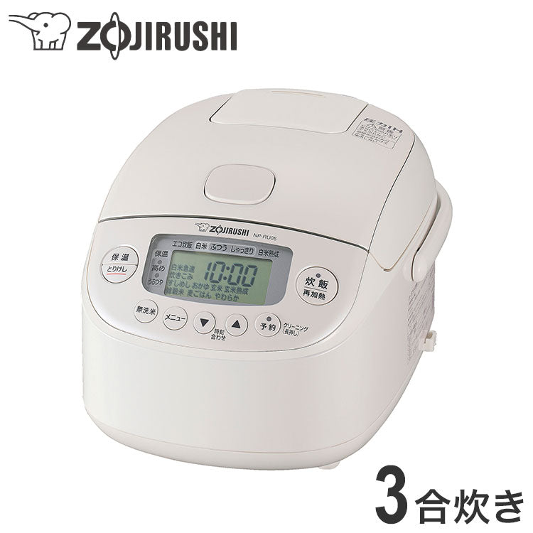 炊飯器 3合 象印 3合炊き ZOJIRUSHI 圧力IH炊飯ジャー 極め炊き ホワイト NP-RU05-WA 象印マホービン プレゼント