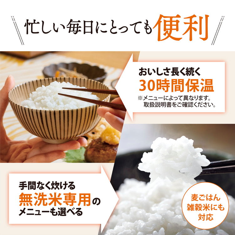 炊飯器 3合 象印 3合炊き ZOJIRUSHI 圧力IH炊飯ジャー 極め炊き ホワイト NP-RU05-WA 象印マホービン プレゼント