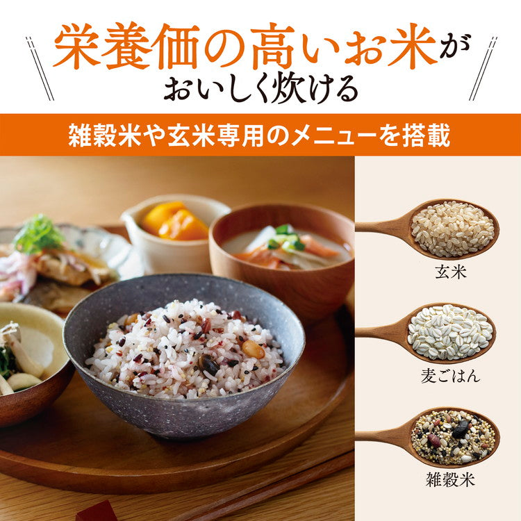 炊飯器 3合 象印 3合炊き ZOJIRUSHI 圧力IH炊飯ジャー 極め炊き ホワイト NP-RU05-WA 象印マホービン プレゼント