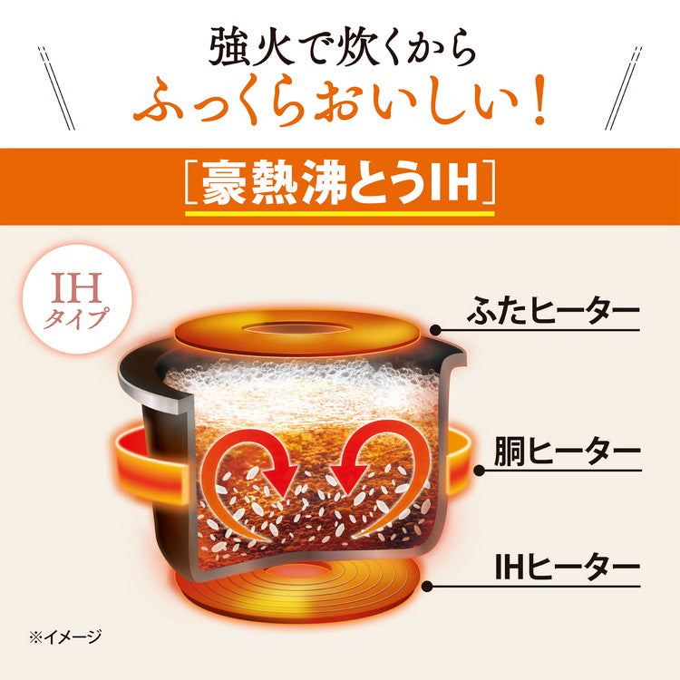 炊飯器 3合 象印 3合炊き ZOJIRUSHI IH炊飯ジャー 極め炊き NP-GM05-XT ステンレスブラウン 象印マホービン プレゼント