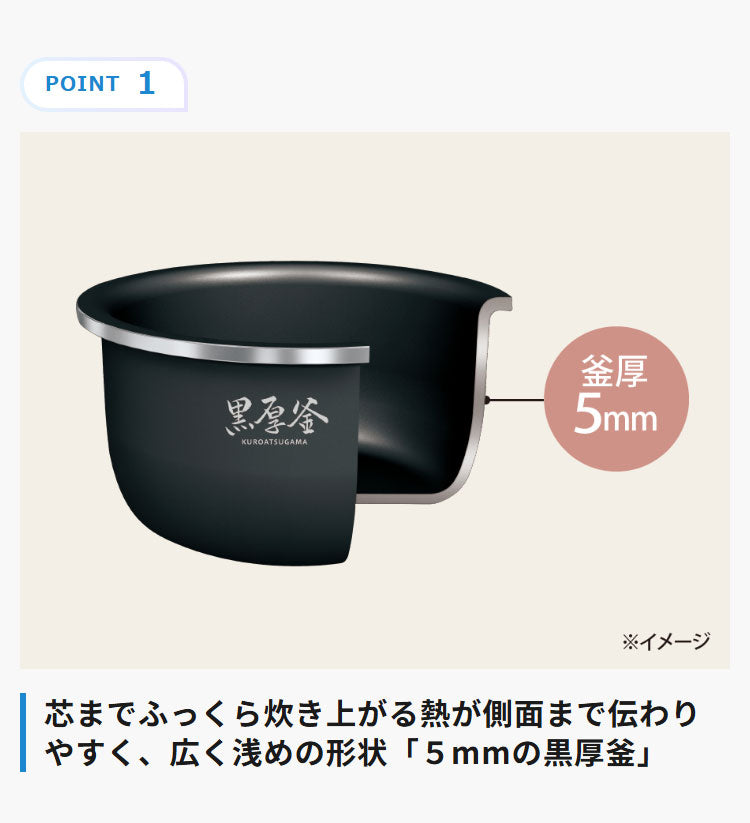 炊飯器 3合 象印 極め炊き マイコン炊飯ジャー NL-BY05 無洗米 雑穀米 玄米 NL-BY05-BA ブラック ZOJIRUSHI マイコン 3合炊き