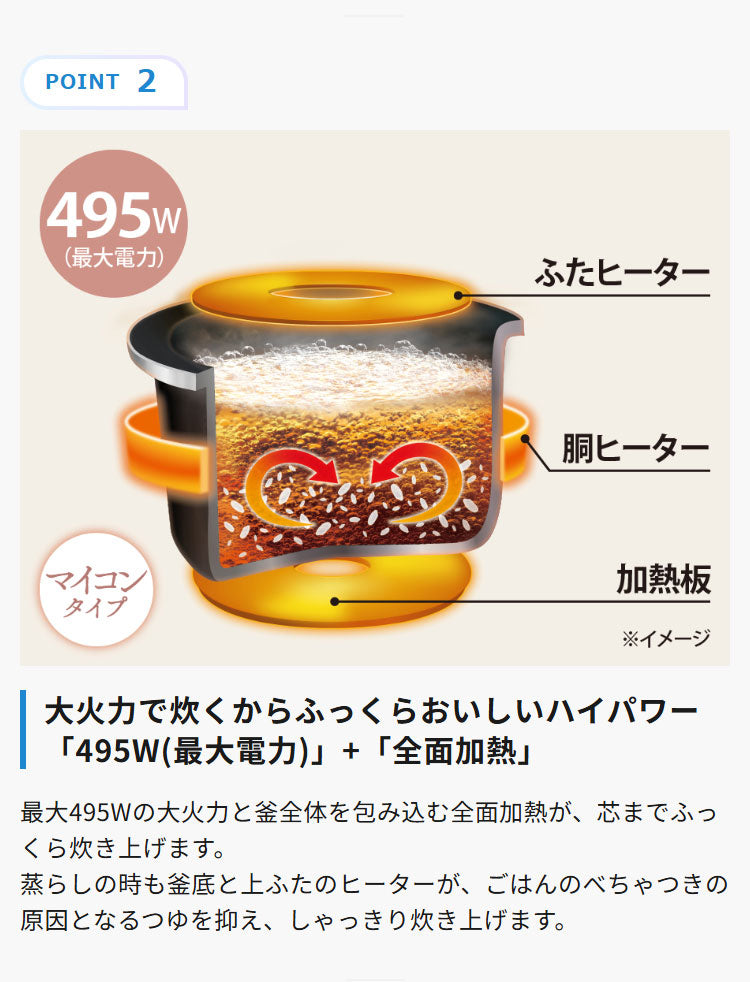 炊飯器 3合 象印 極め炊き マイコン炊飯ジャー NL-BY05 無洗米 雑穀米 玄米 NL-BY05-BA ブラック ZOJIRUSHI マイコン 3合炊き