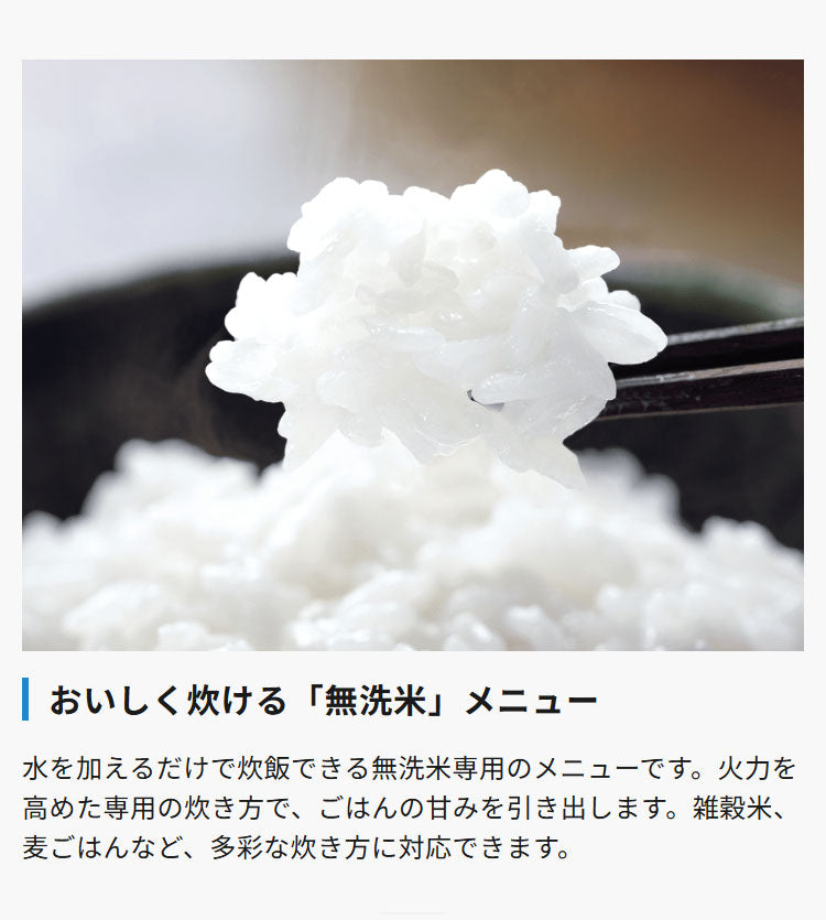 炊飯器 3合 象印 極め炊き マイコン炊飯ジャー NL-BY05 無洗米 雑穀米 玄米 NL-BY05-BA ブラック ZOJIRUSHI マイコン 3合炊き