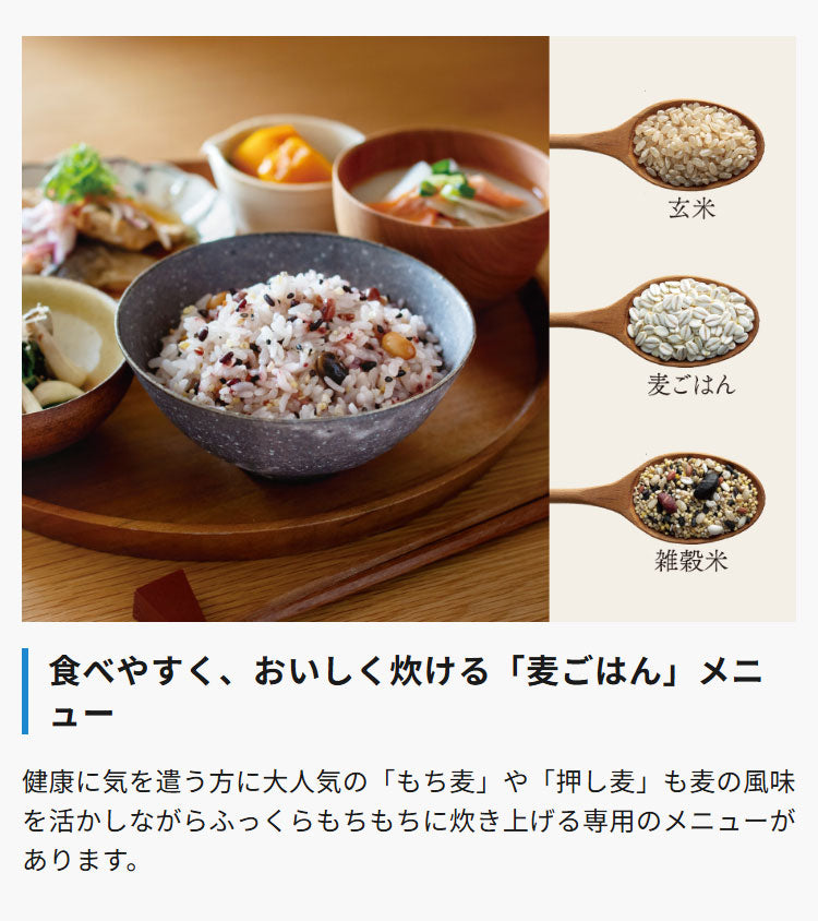 炊飯器 3合 象印 極め炊き マイコン炊飯ジャー NL-BY05 無洗米 雑穀米 玄米 NL-BY05-BA ブラック ZOJIRUSHI マイコン 3合炊き