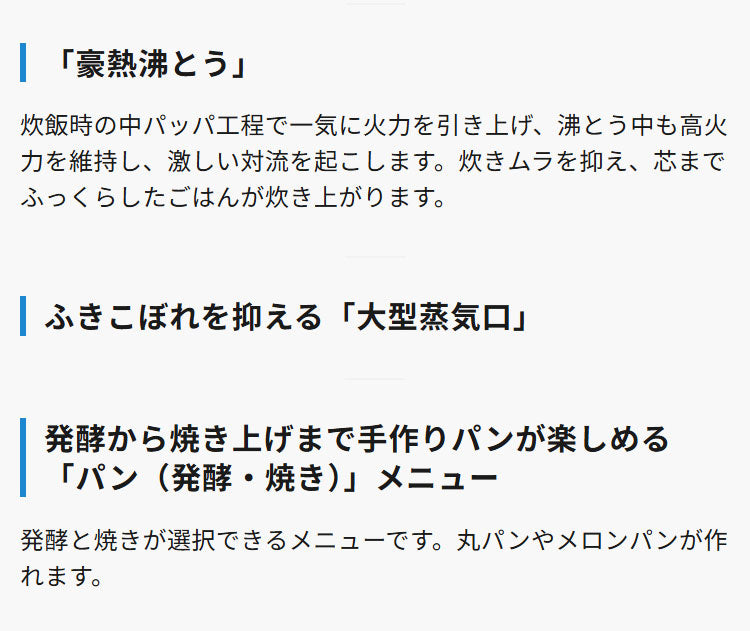 炊飯器 3合 象印 極め炊き マイコン炊飯ジャー NL-BY05 無洗米 雑穀米 玄米 NL-BY05-BA ブラック ZOJIRUSHI マイコン 3合炊き