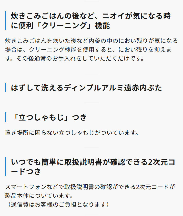 炊飯器 3合 象印 極め炊き マイコン炊飯ジャー NL-BY05 無洗米 雑穀米 玄米 NL-BY05-BA ブラック ZOJIRUSHI マイコン 3合炊き